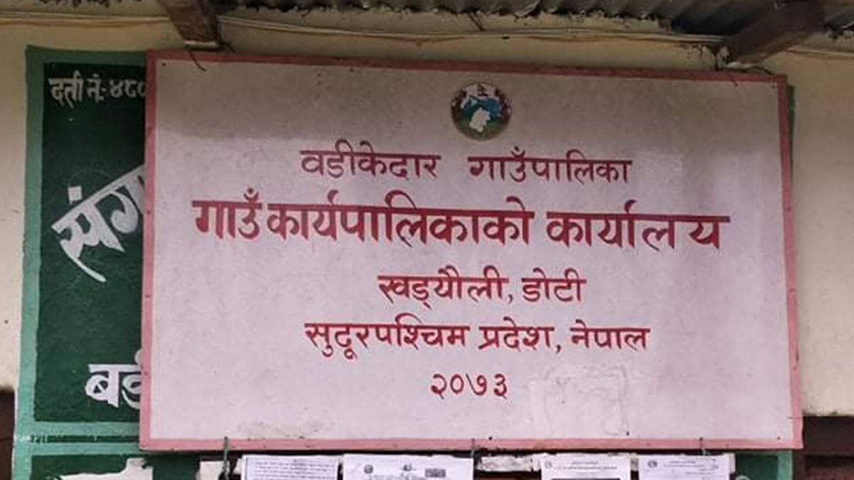 डोटीका ३२ विद्यालयलाई वाइफाइ डिभाइस